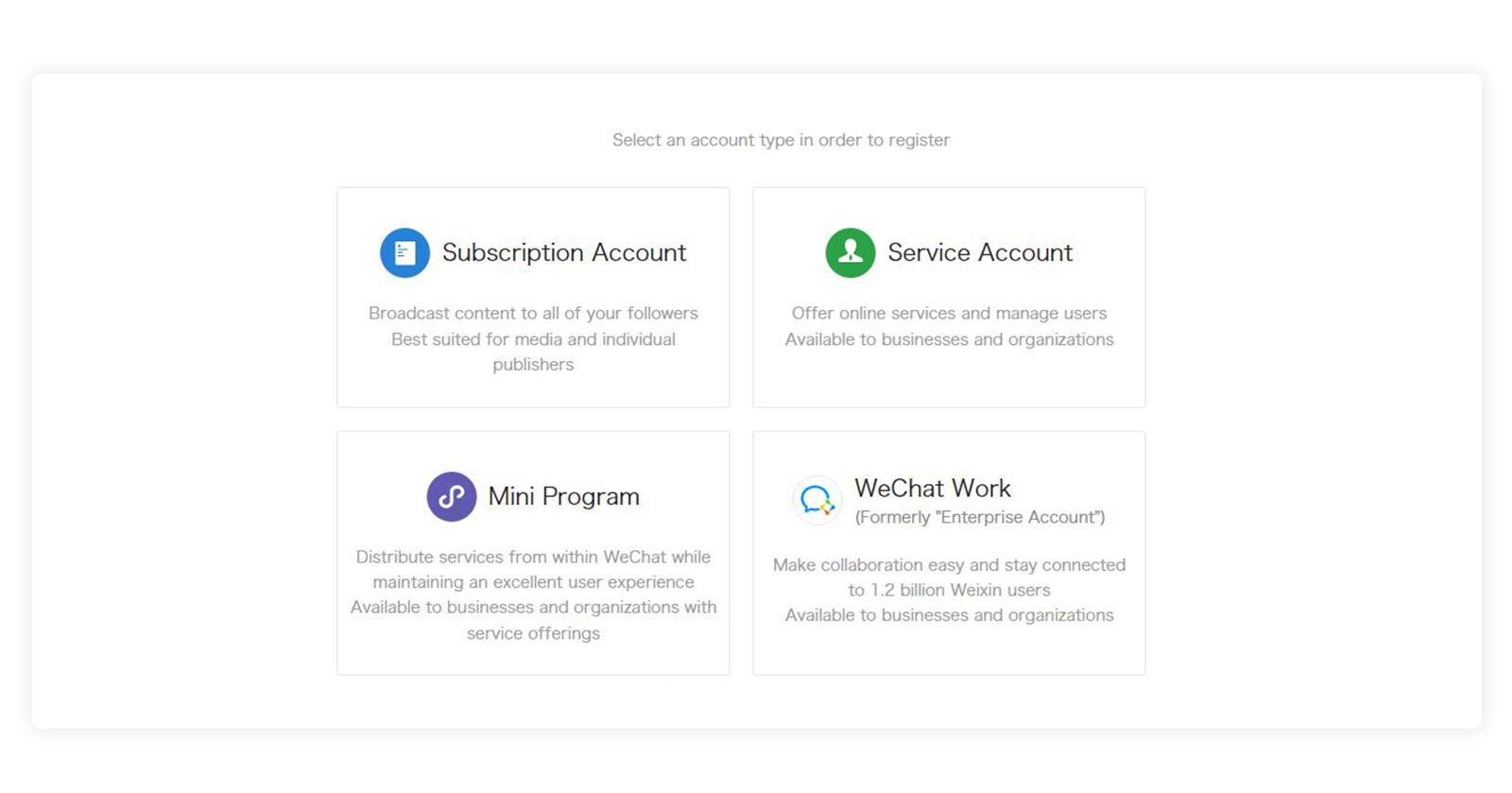 WeChat official account type options - Flow Asia