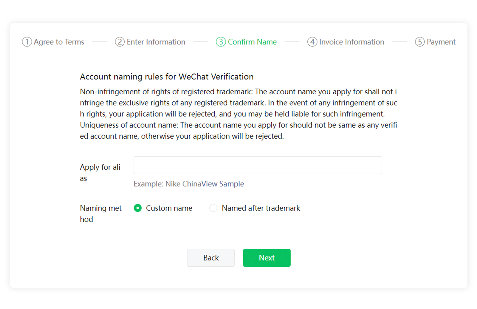 A Step-by-Step Guide for creating WeChat Official Account- Confirm your official account name