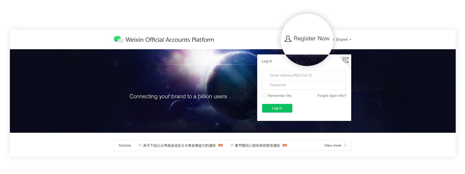 WeChat official account registration platform - Flow Asia