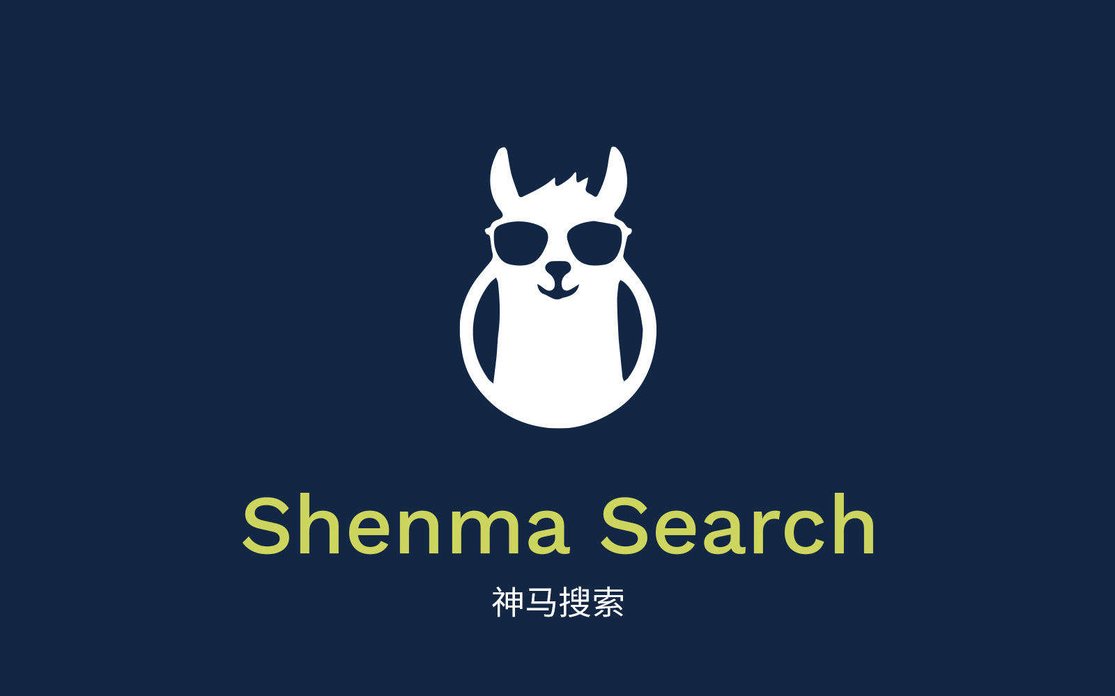 Shenma search engine in China - Flow Asia