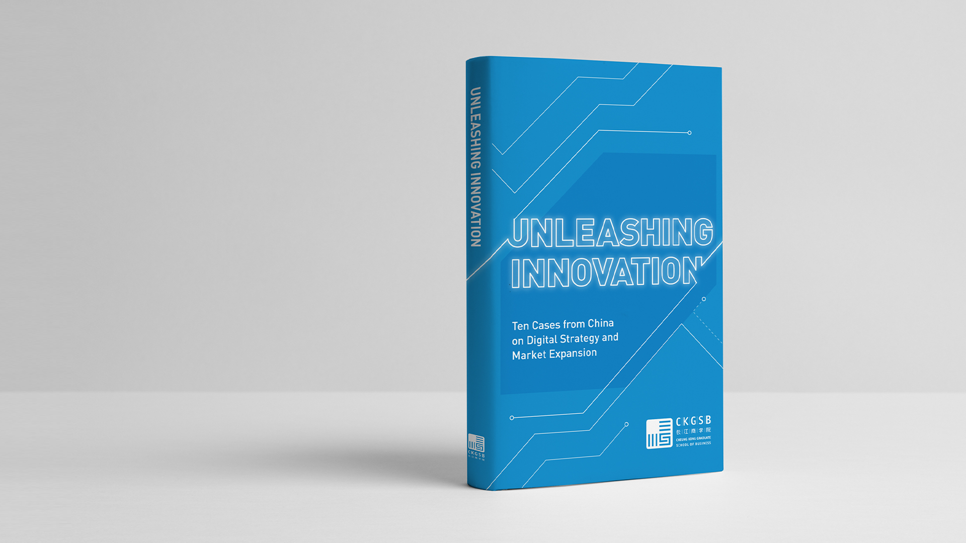 Graphic Design of the book “Unleashing Innovation: Ten Cases from China on Digital Strategy and Market Expansion” for CKGSB by Flow Asia