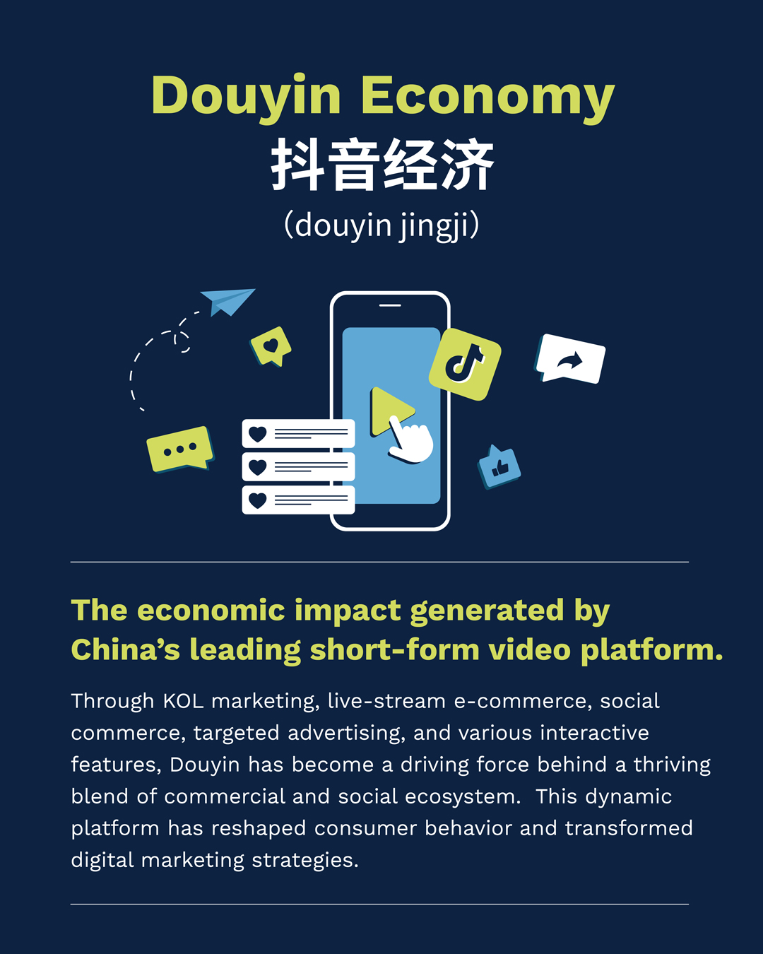 Decode China’s Consumer Trends:douyin economy - Flow.asia